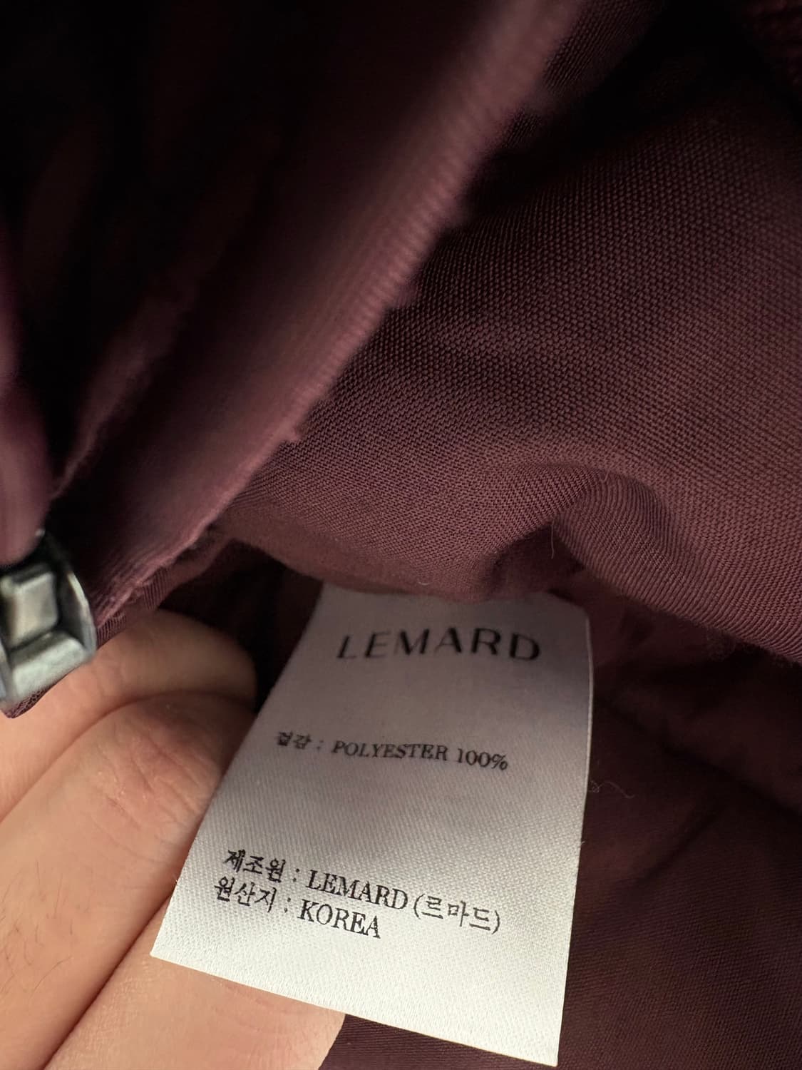 르마드 봄버 자켓 상품이미지4