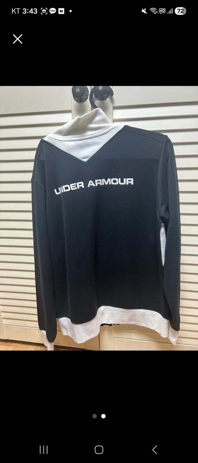 언더아머 져지 상품이미지2