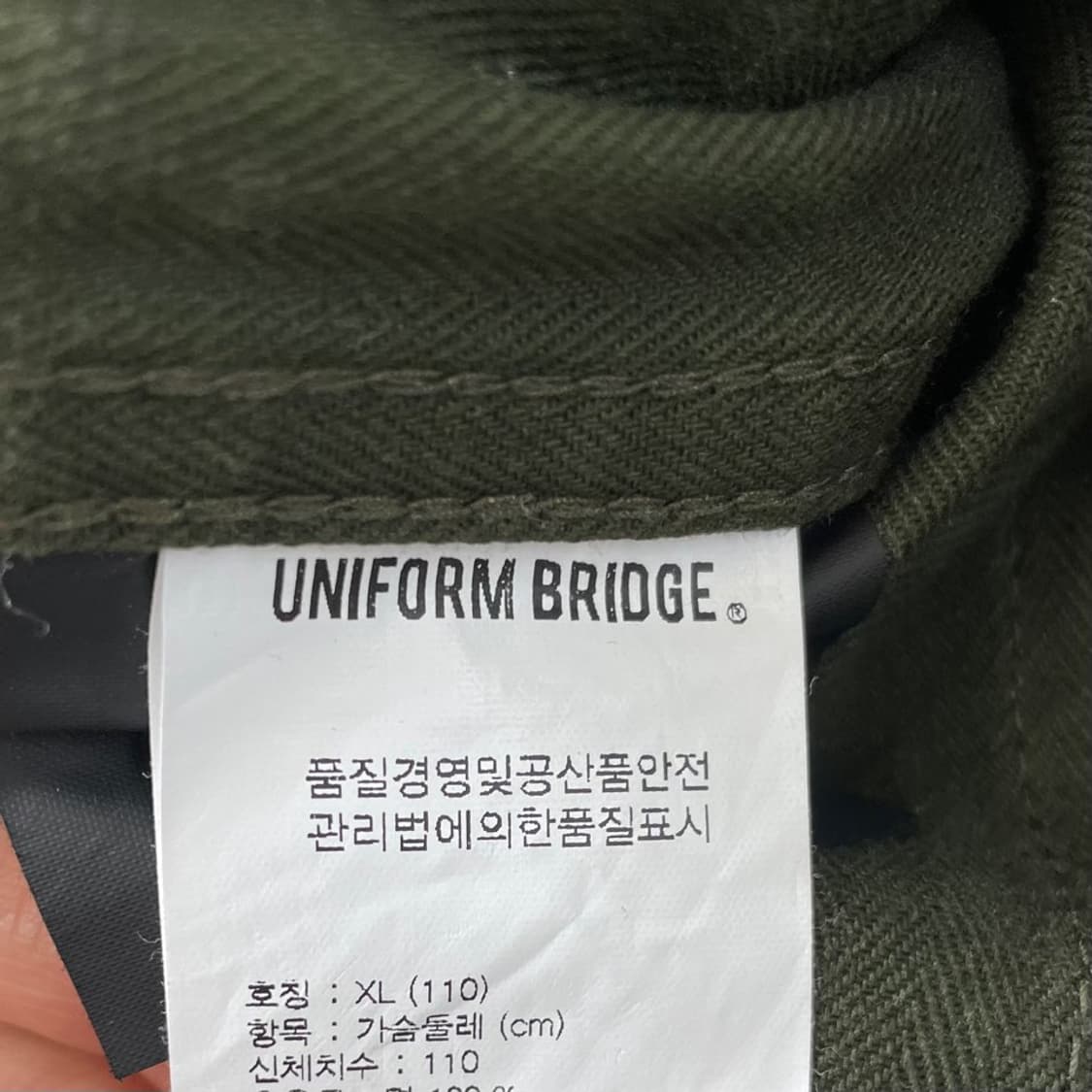 XL 유니폼브릿지 정글퍼티크 야상 자켓 상품이미지6