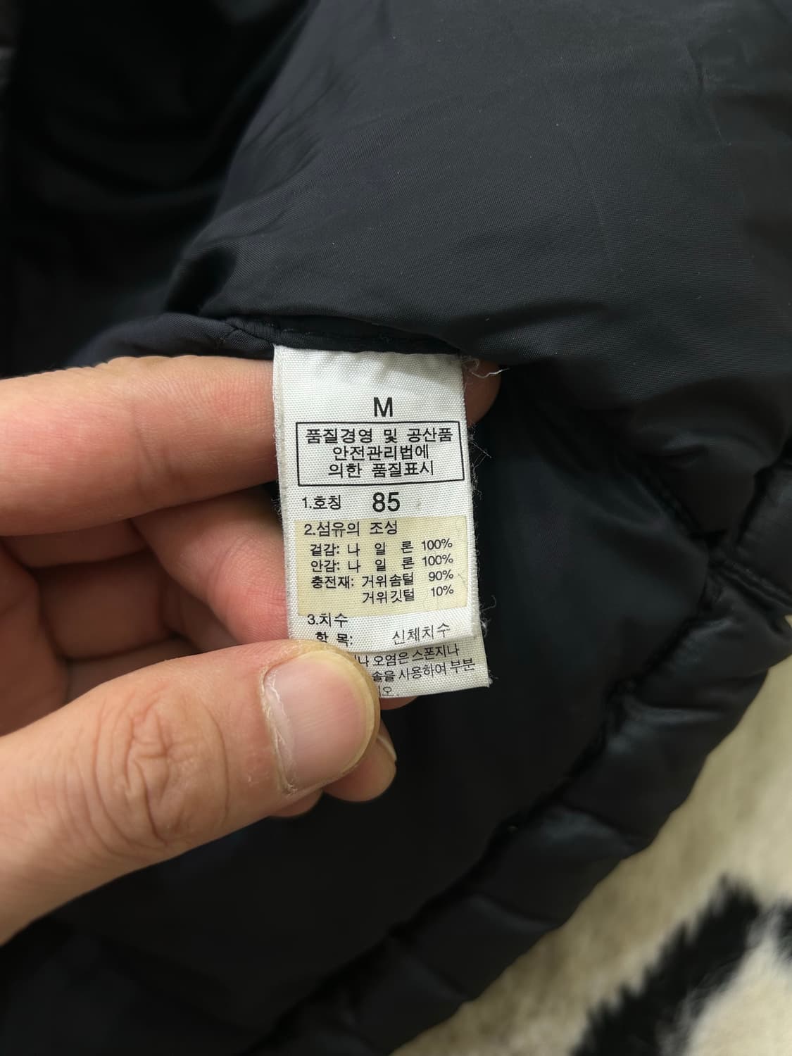 [XS]노스페이스 눕시 700 패딩/블랙 상품이미지6