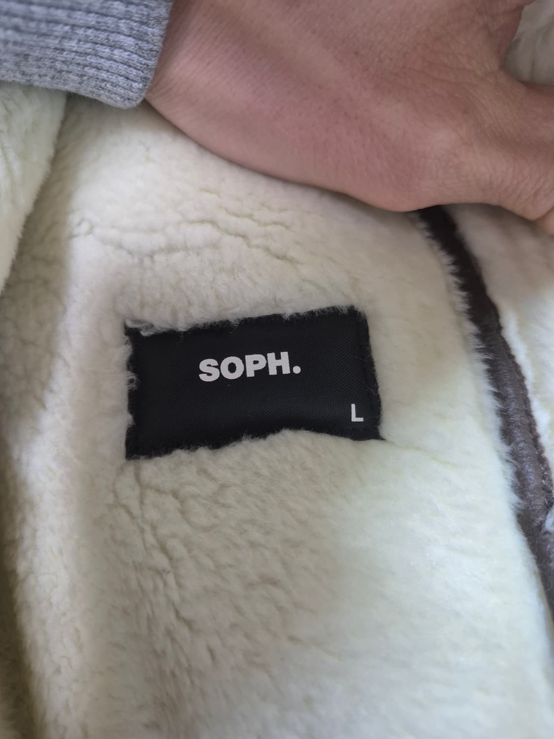 소프넷 떡볶이무스탕 상품이미지4