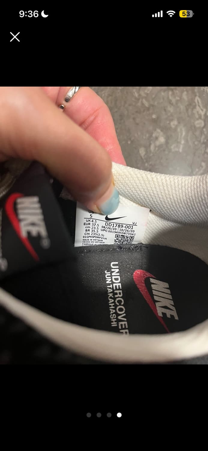 나이키 언더커버 오버브레이크 235 상품이미지4