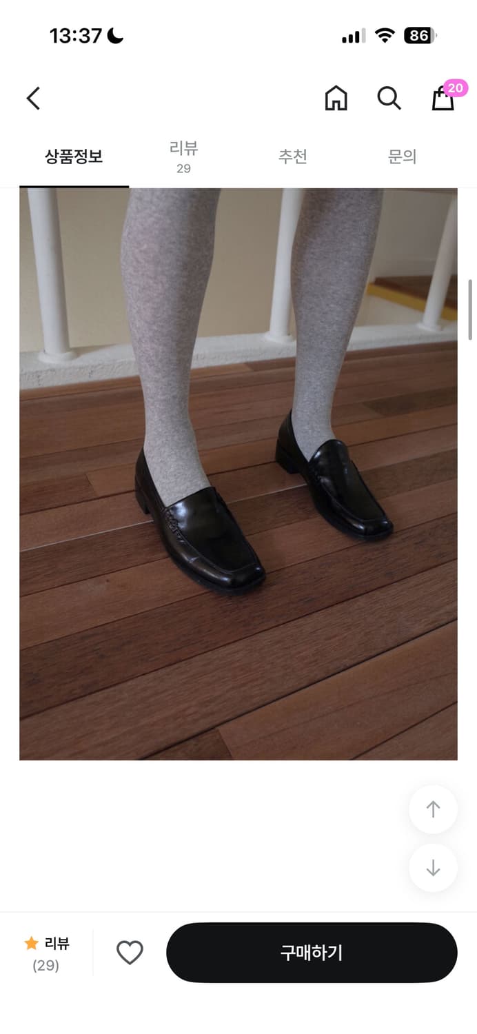 베이비랩 cello shoes 구두 상품이미지3