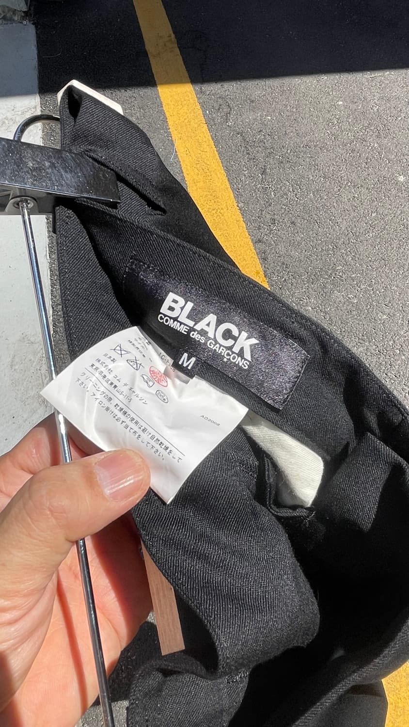 [BLACK COMME des GARCONS] Sarrouel Pants 상품이미지9