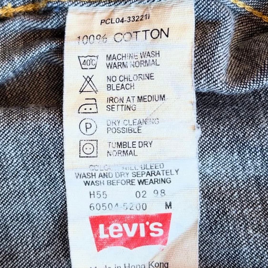 90s 리바이스 웨스턴 데님 자켓 상품이미지9