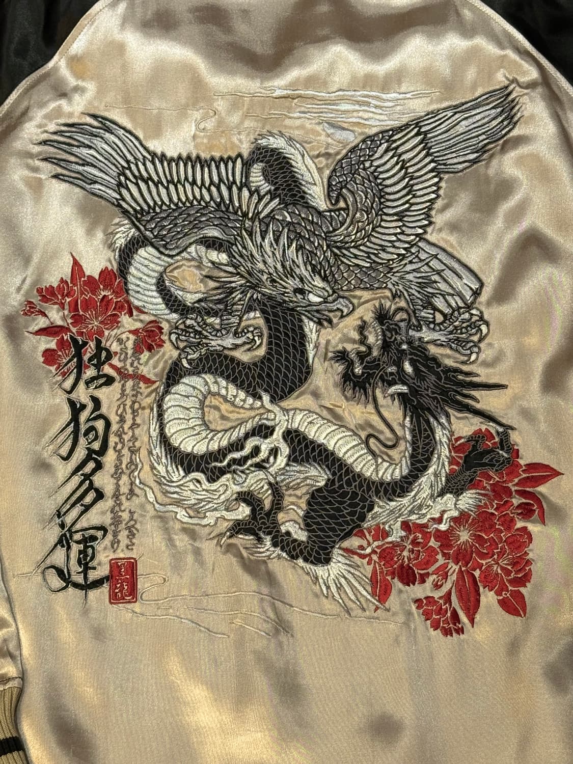 도그타운 사쿠라 블랙 드래곤 골드 새틴 스카쟌 상품이미지7