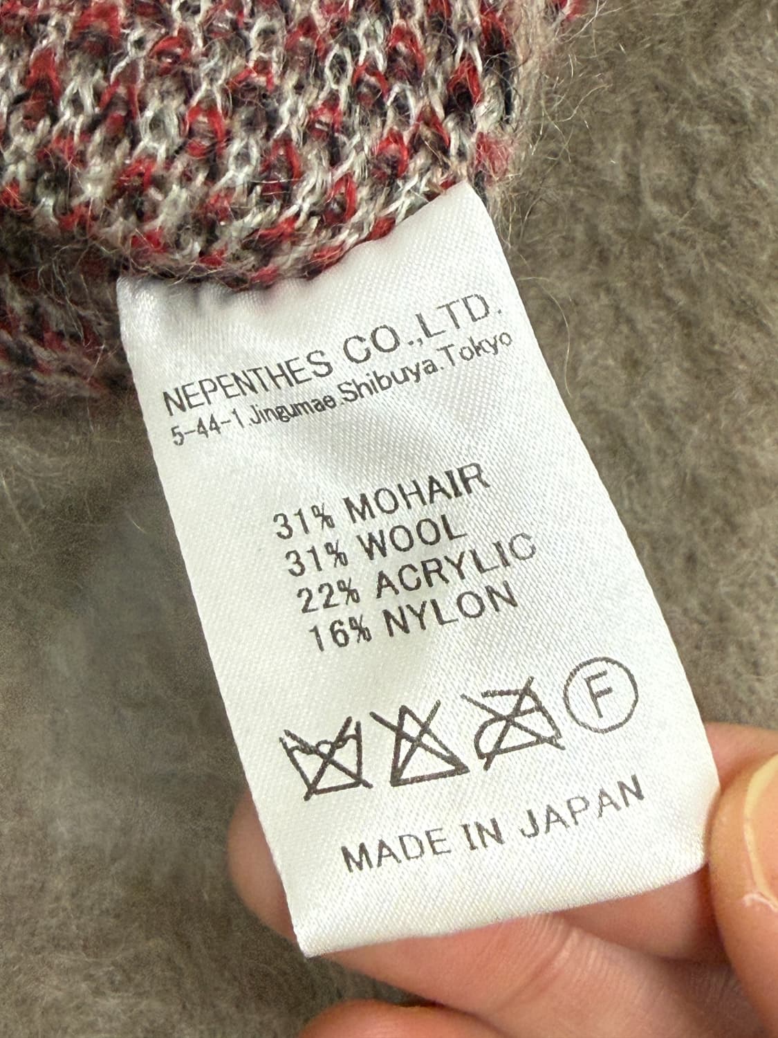 니들스 모헤어 치마요 패턴 가디건 상품이미지6