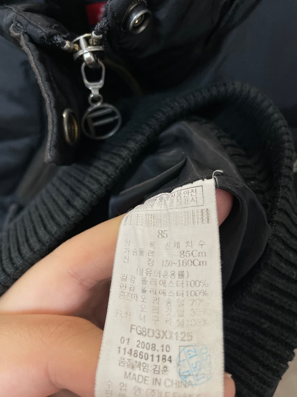 (S) Fubu 후부 y2k 힙합 여성 후드 덕다운 패딩 상품이미지6