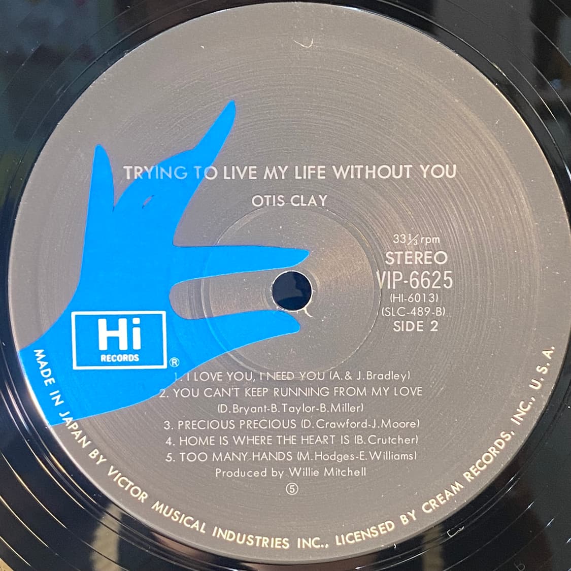 (중고LP-소울) Otis Clay -Trying To 상품이미지5