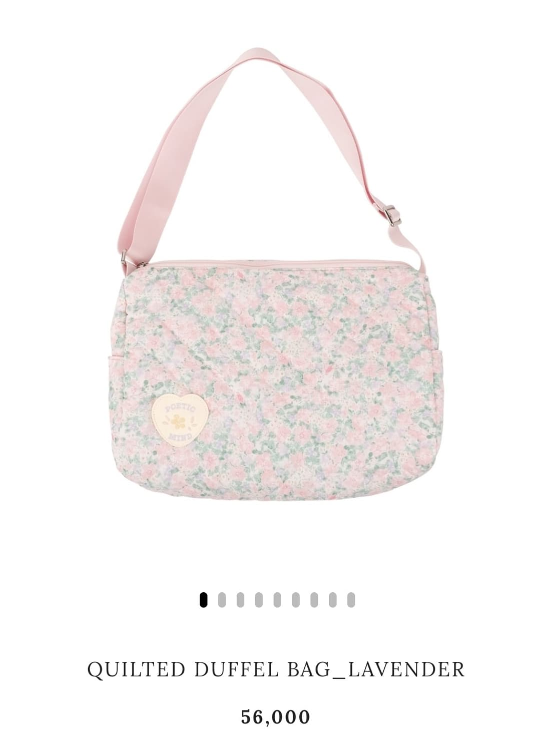 반택포) ovuni 오부니 가방 더플백 lavender 새상품 상품이미지1