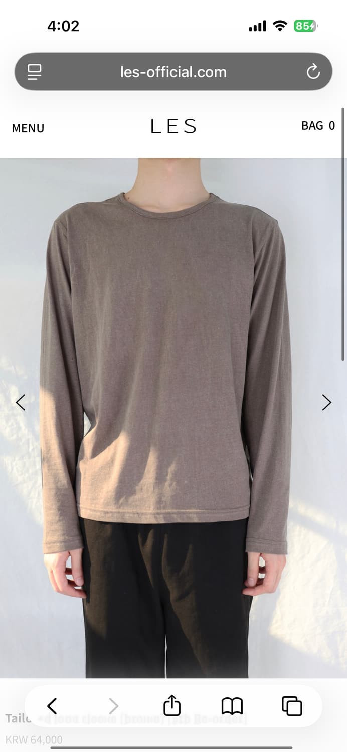 [1] les tailored long sleeve brown 상품이미지1