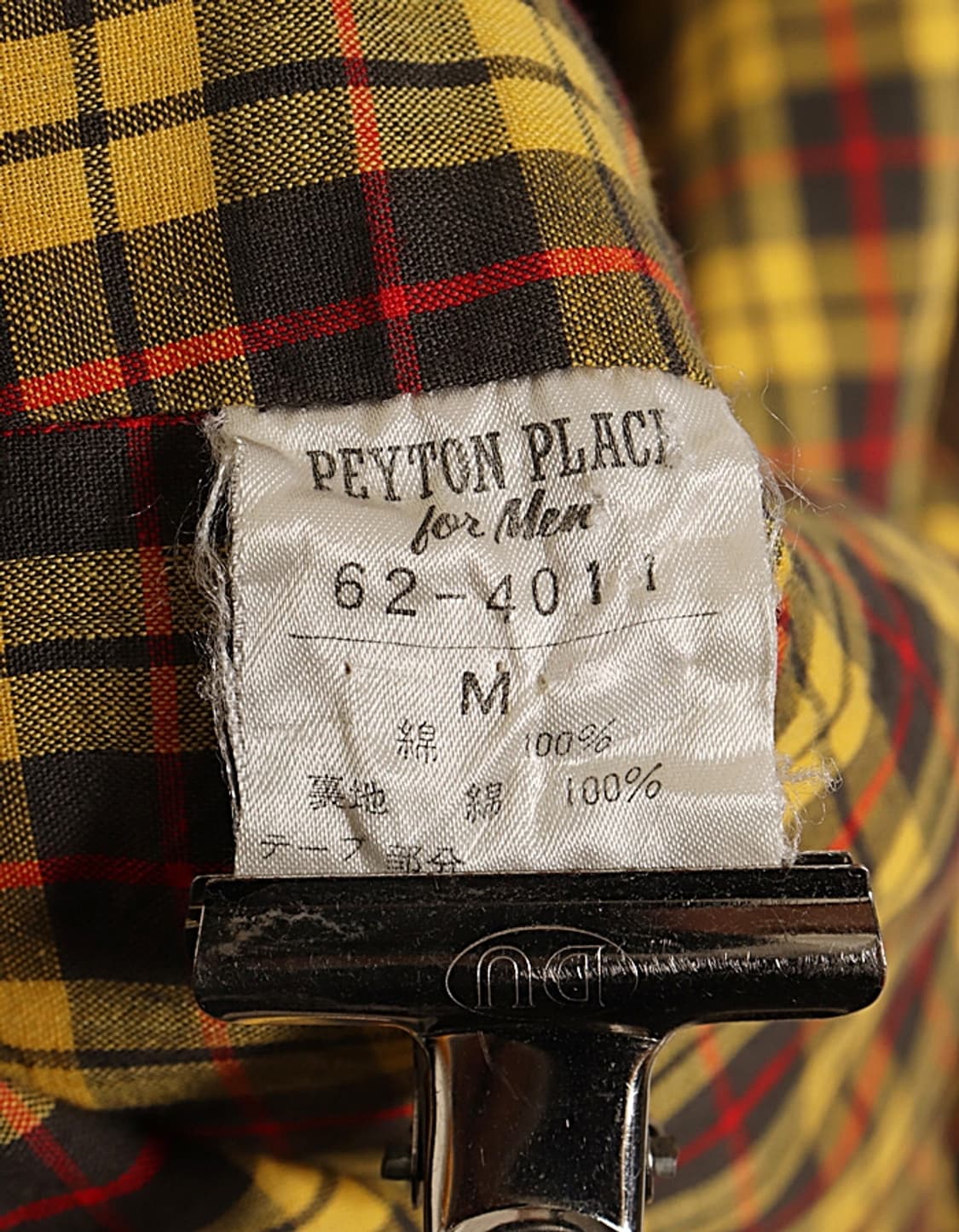 90's PEYTONPLACE for Men Washed 상품이미지9