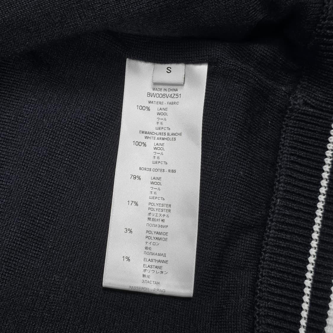 지방시 여성 백로고 니트 바시티 자켓 상품이미지7