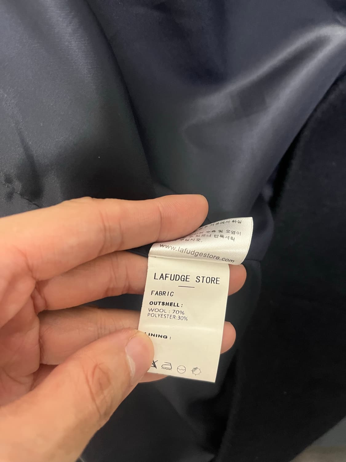 라퍼지스토어 오버핏 울 더플코트 떡볶이코트 네이비 L 상품이미지3