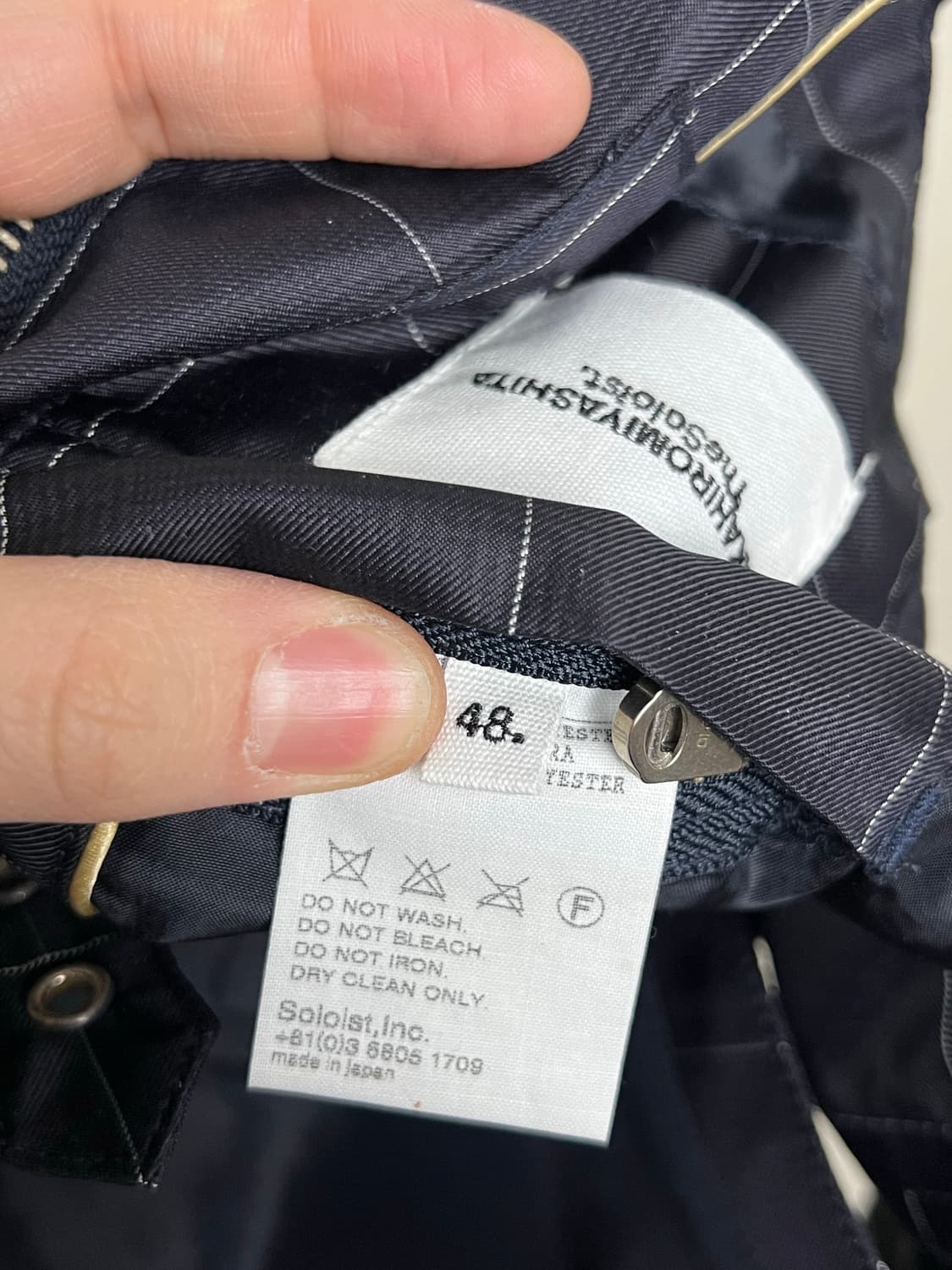 타카히로미야시타 솔로이스트 16SS 나일론 후드 베스트 상품이미지10