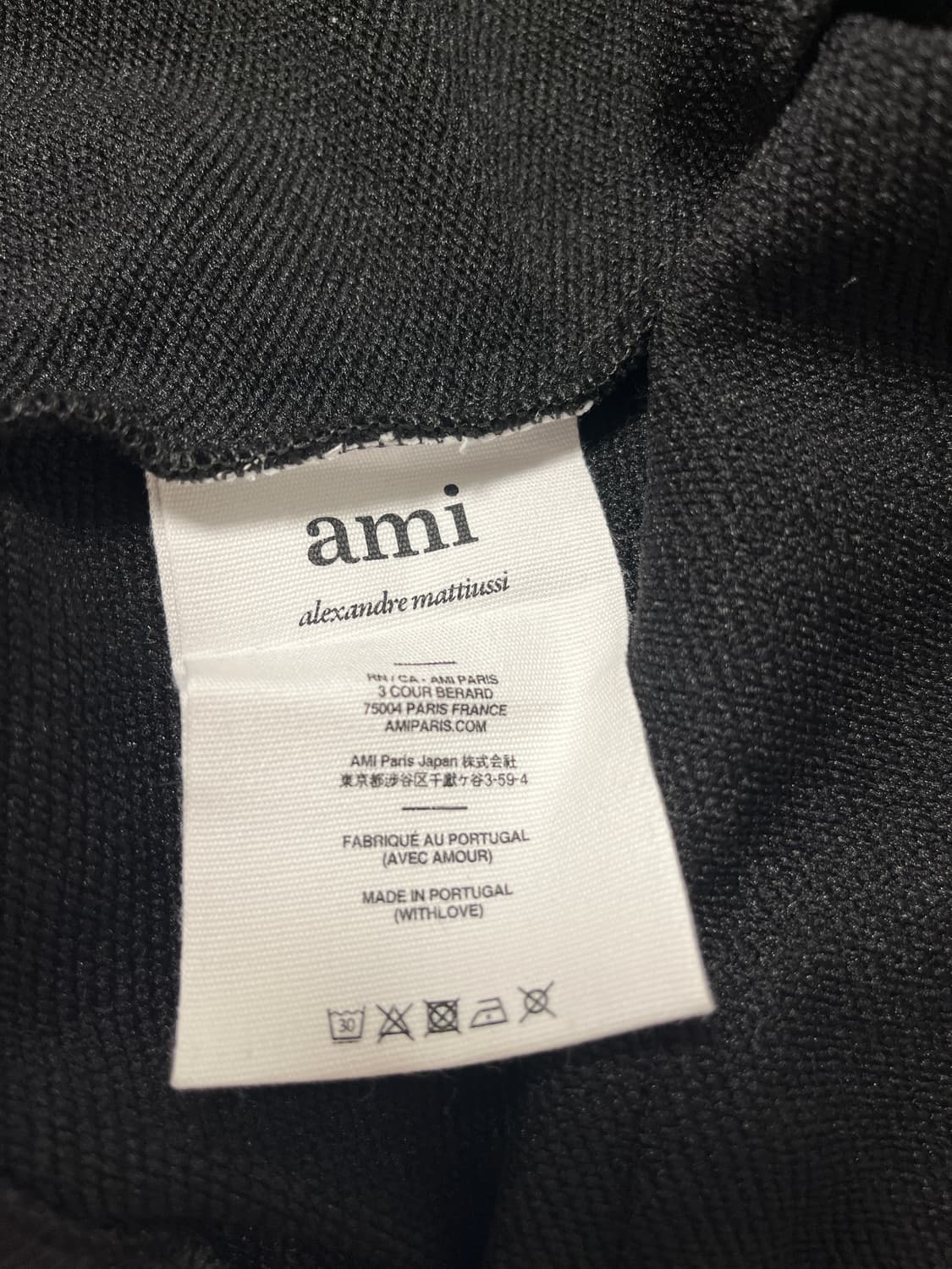 아미 후드집업 M 상품이미지2