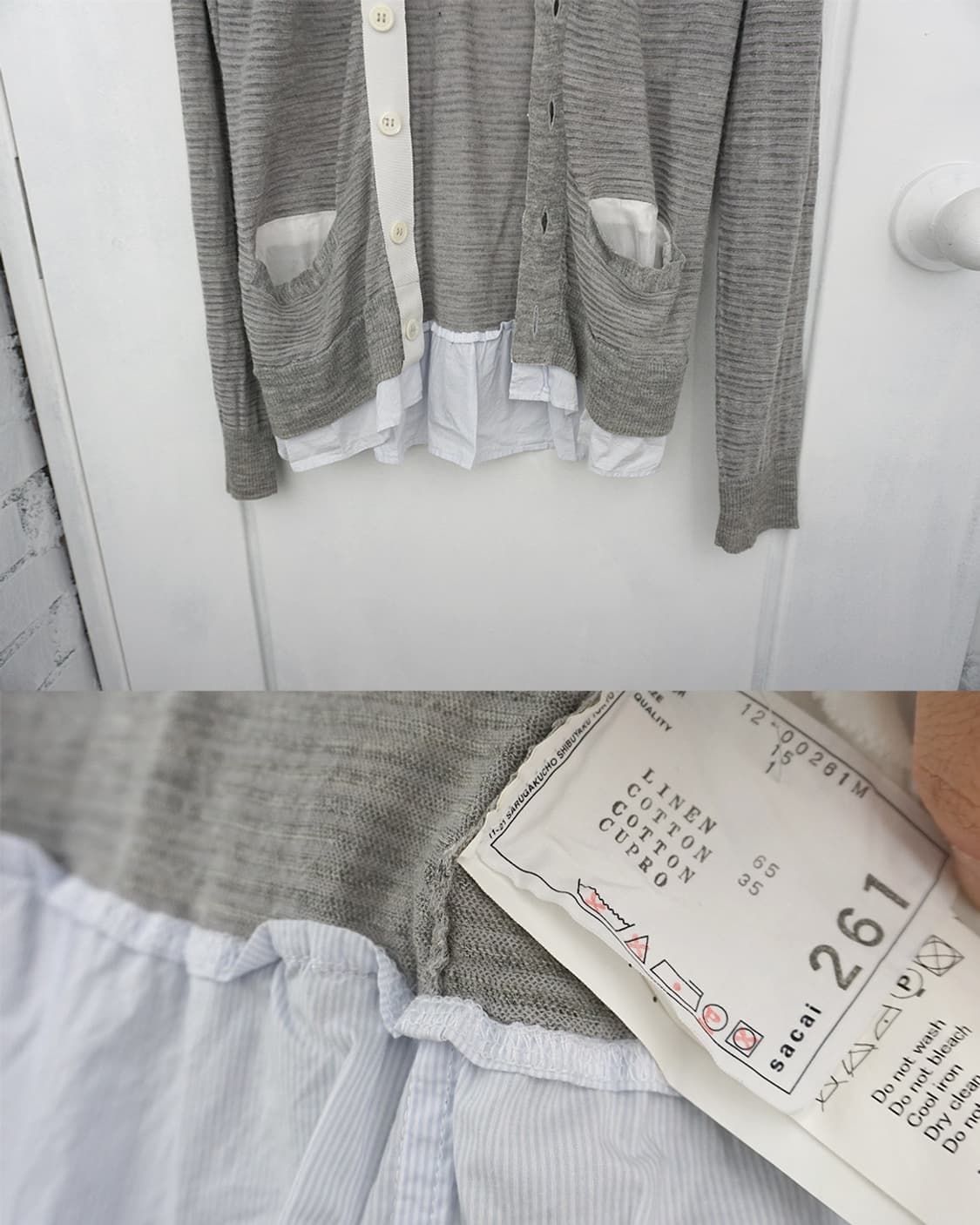 Sacai luck cardigan 상품이미지3