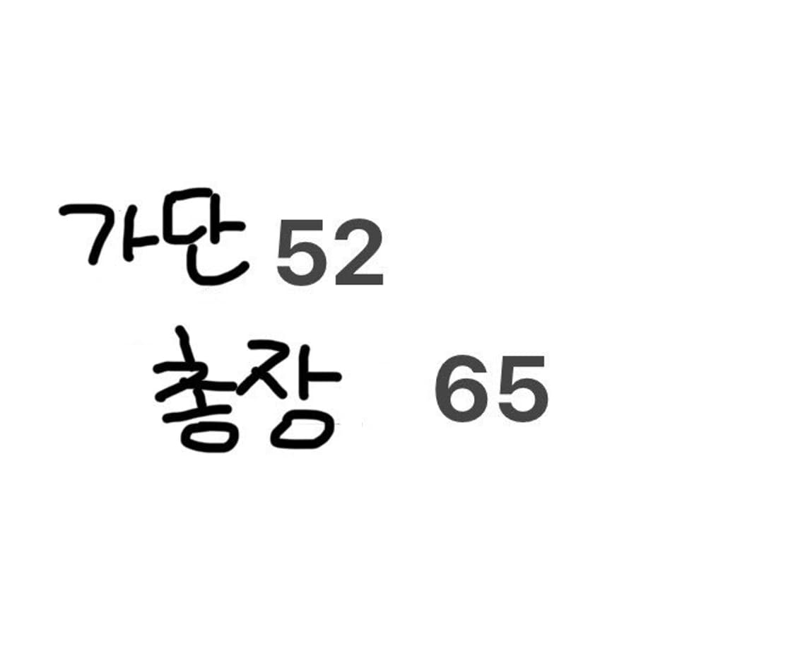 나이키 스우시 레드 바람막이 상품이미지4