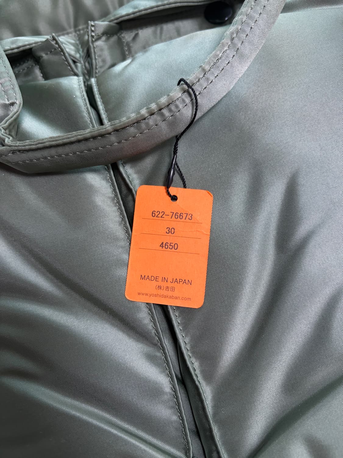 포터 탱커 투웨이 토트백 세이지 그린 상품이미지4