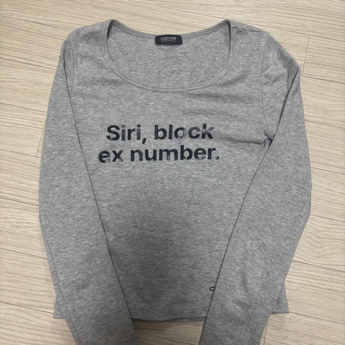 오도어 시리탑 상품이미지5