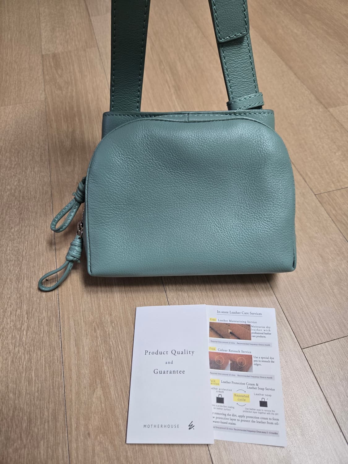 일본 도쿄 마더하우스 크로스백 상품이미지9