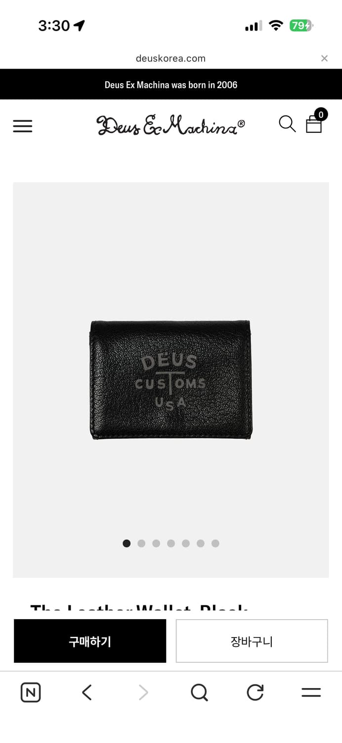 데우스 엑스 마키나 The Leather Wallet_Black 상품이미지1