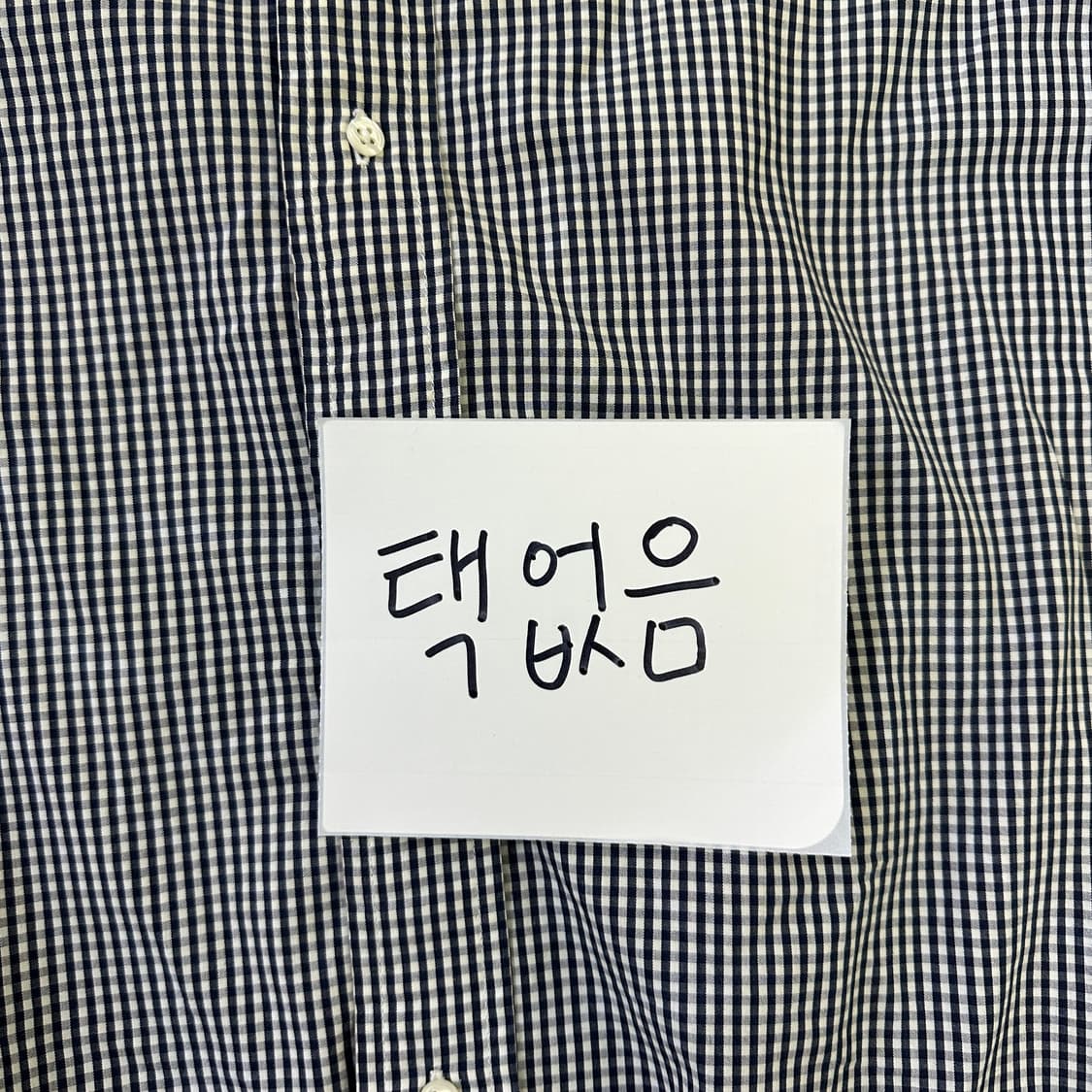 80 폴로랄프로렌 네이비 체크 반팔0323D 상품이미지3