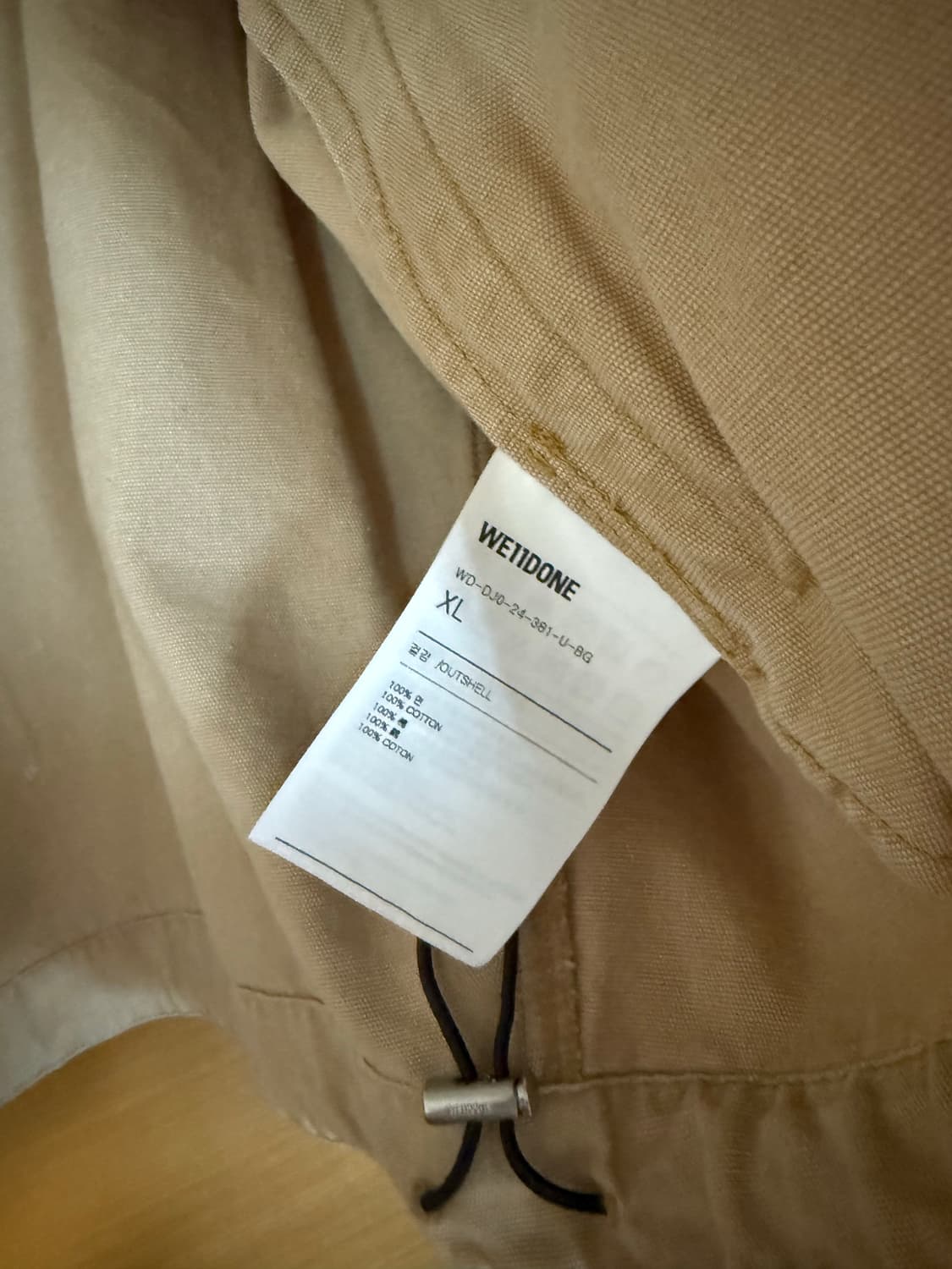 [xl] 카리나 we11done 옥스포드 워크 자켓 베이지 상품이미지9
