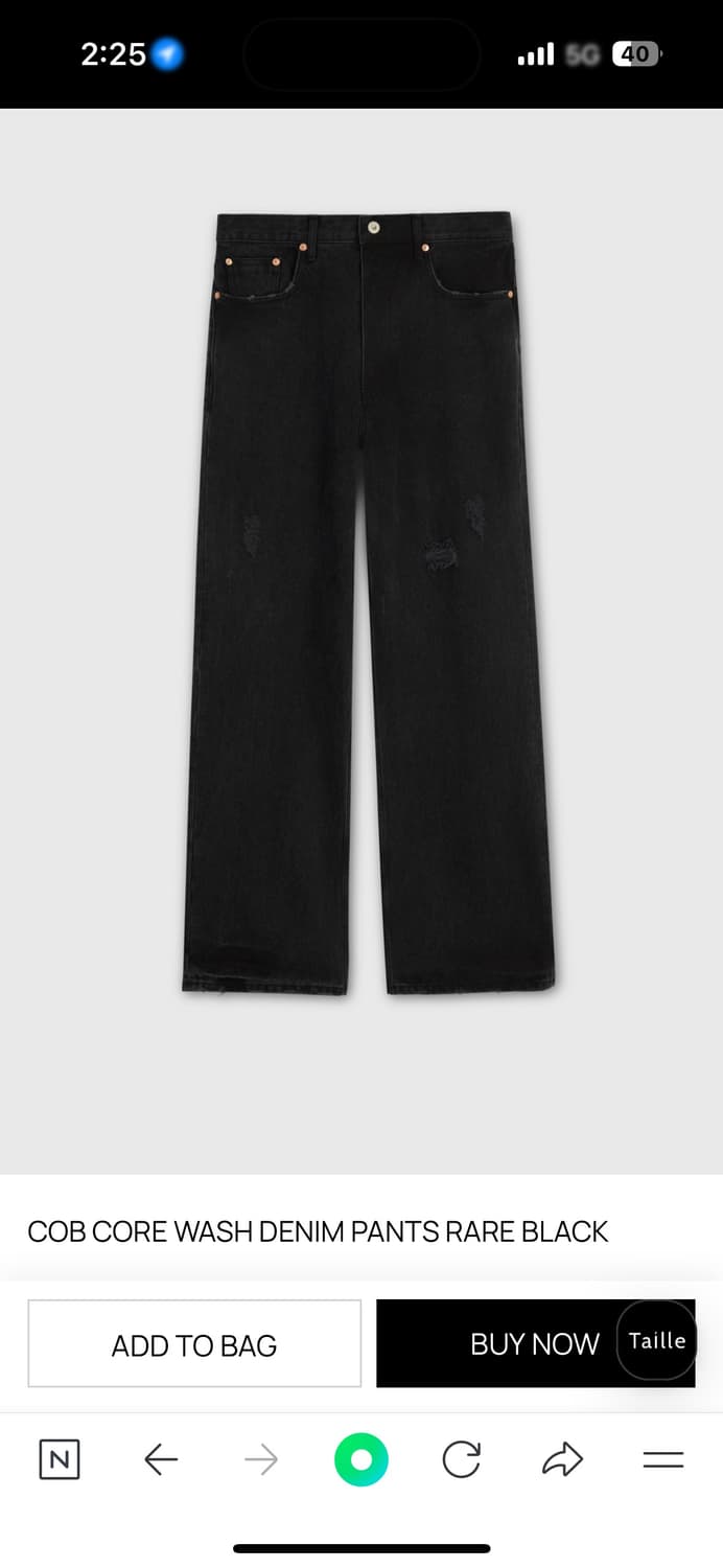 타일레 흑청 현행 데미지 데님팬츠 상품이미지8