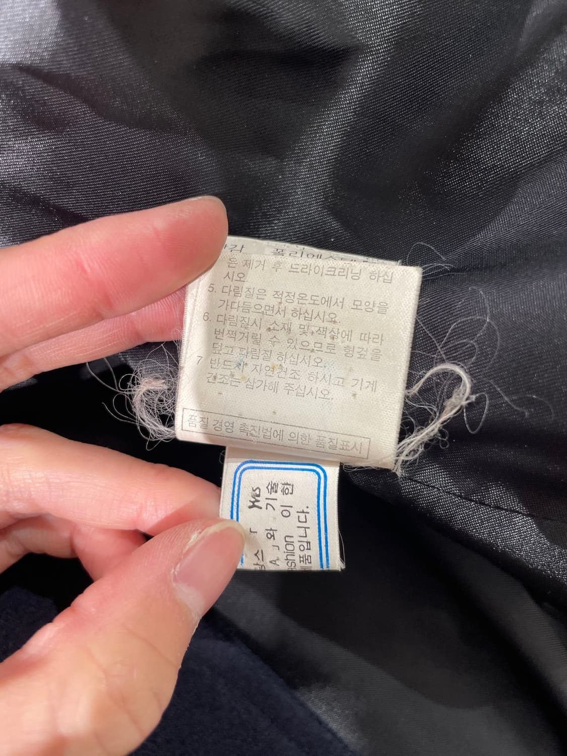 이브 생로랑 뿌르 옴므 다크 네이비 클래식 히든 버튼 울 숏 코트 상품이미지10