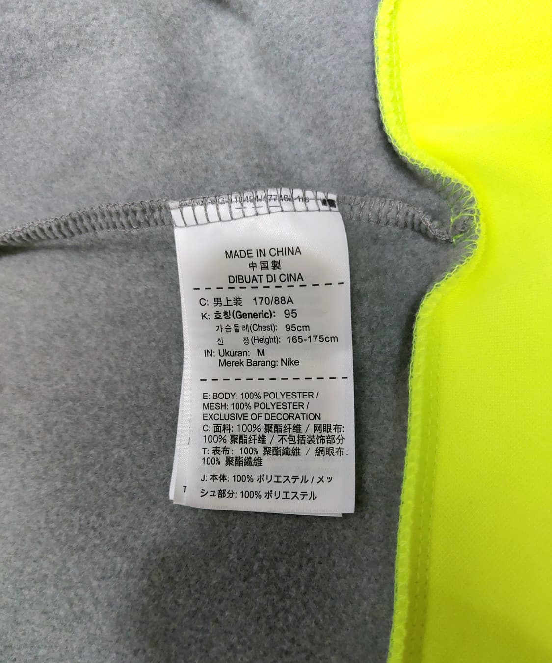 나이키 프로 써마핏 후드 집업 95 상품이미지7