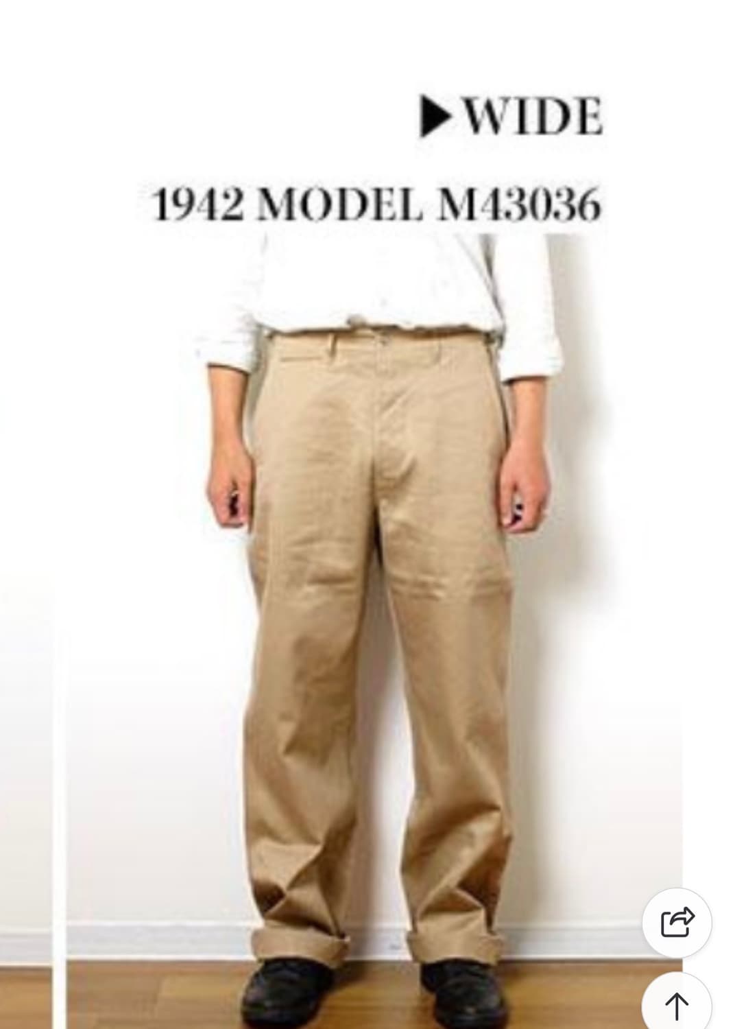 버즈릭슨 1942 치노 카키 상품이미지3