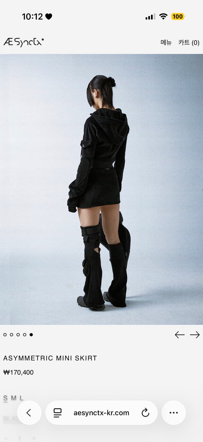 에이시네틱스aesynctx ASYMMETRIC 미니스커트 로우라이즈스트랩 상품이미지5