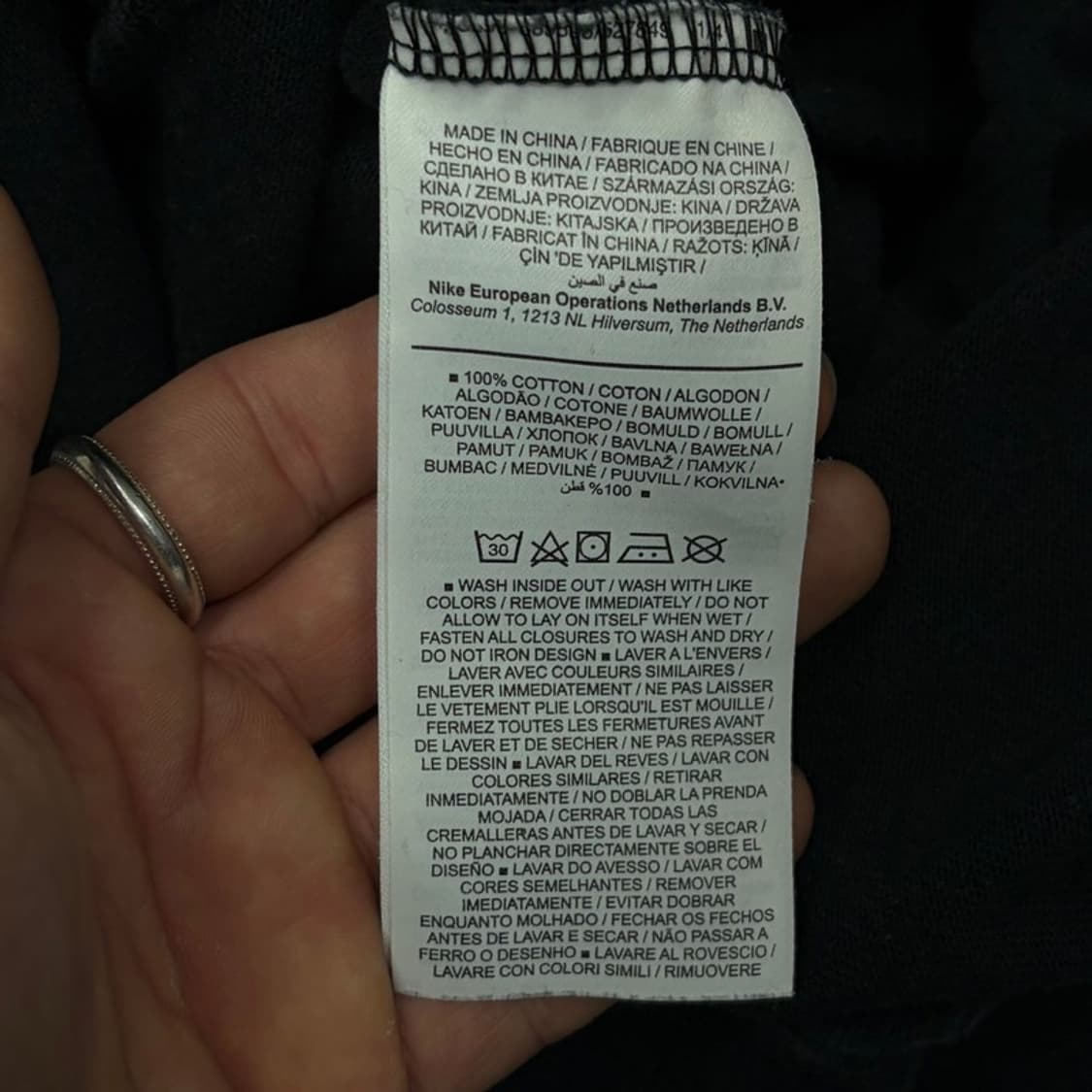 나이키 스웻 점프수트 v2288 상품이미지7