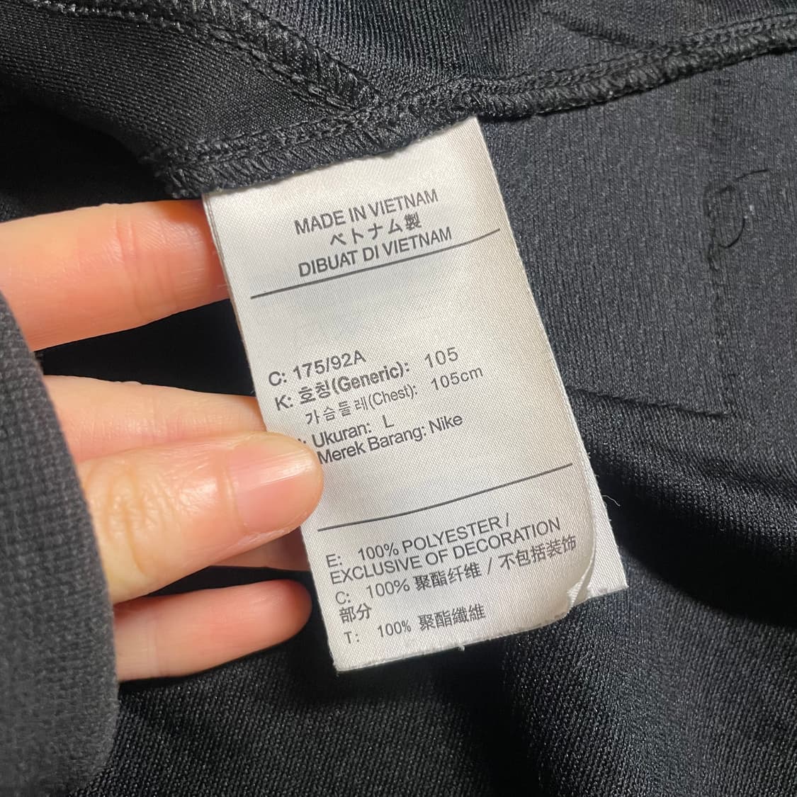 나이키 대한민국 드라이핏 져지 반팔 상품이미지7