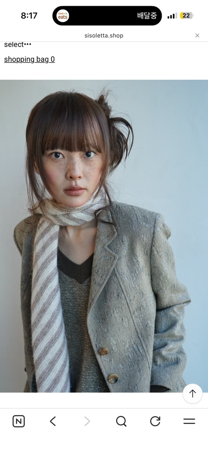 시소르타 foggy neutral jacket 상품이미지5