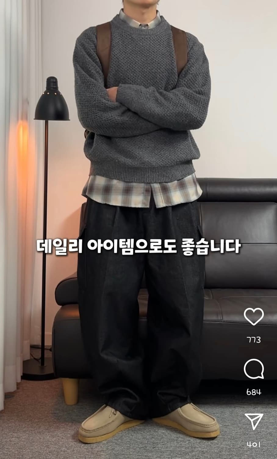 파브레가 모자이크 옴브레 체크 셔츠 3 상품이미지2