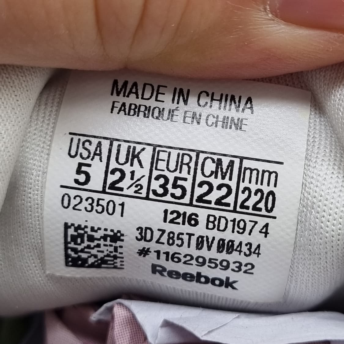 리복 퓨리 라이트룸 운동화220 상품이미지6