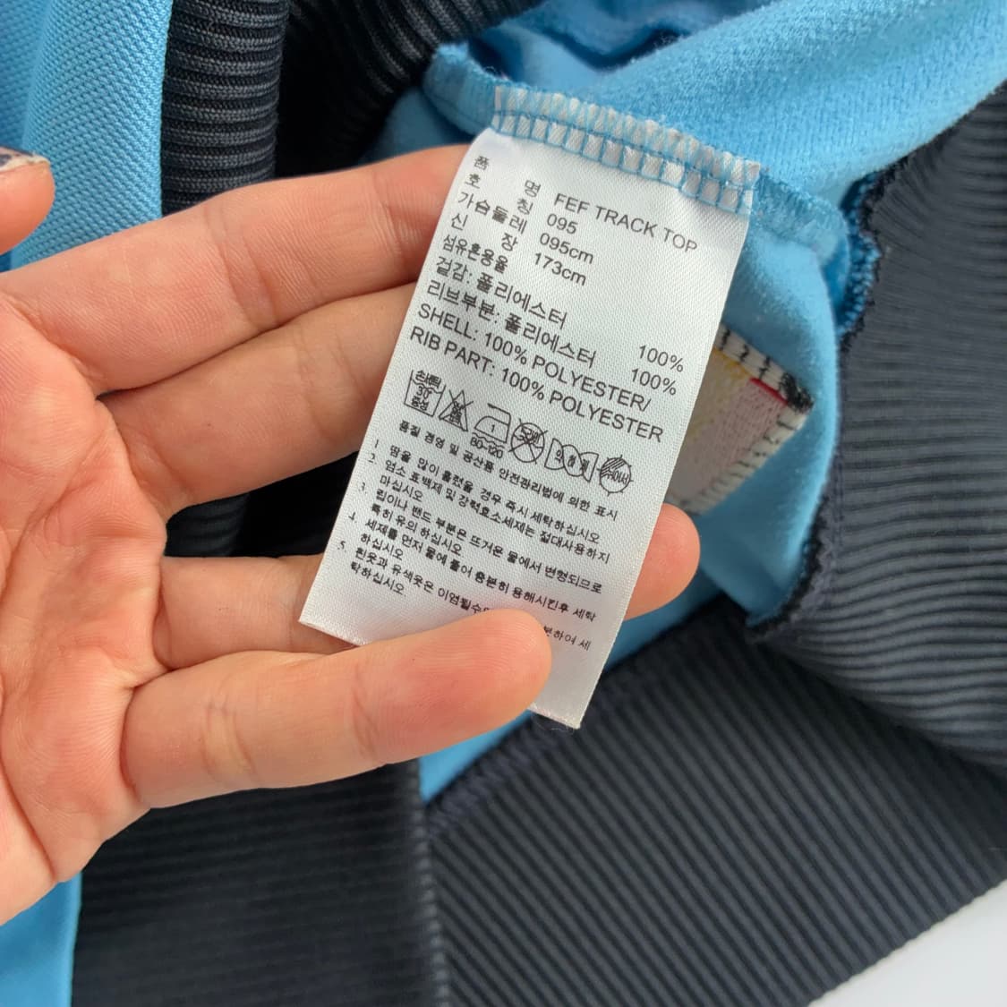 Adidas  아디다스 12-13 스페인 국대 트랙탑 져지  상품이미지7