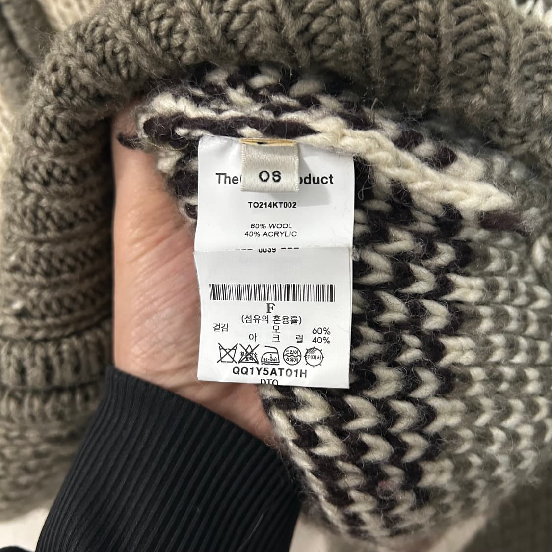 (F) 더오픈프로덕트 자카드 코위찬 니트집업  상품이미지8