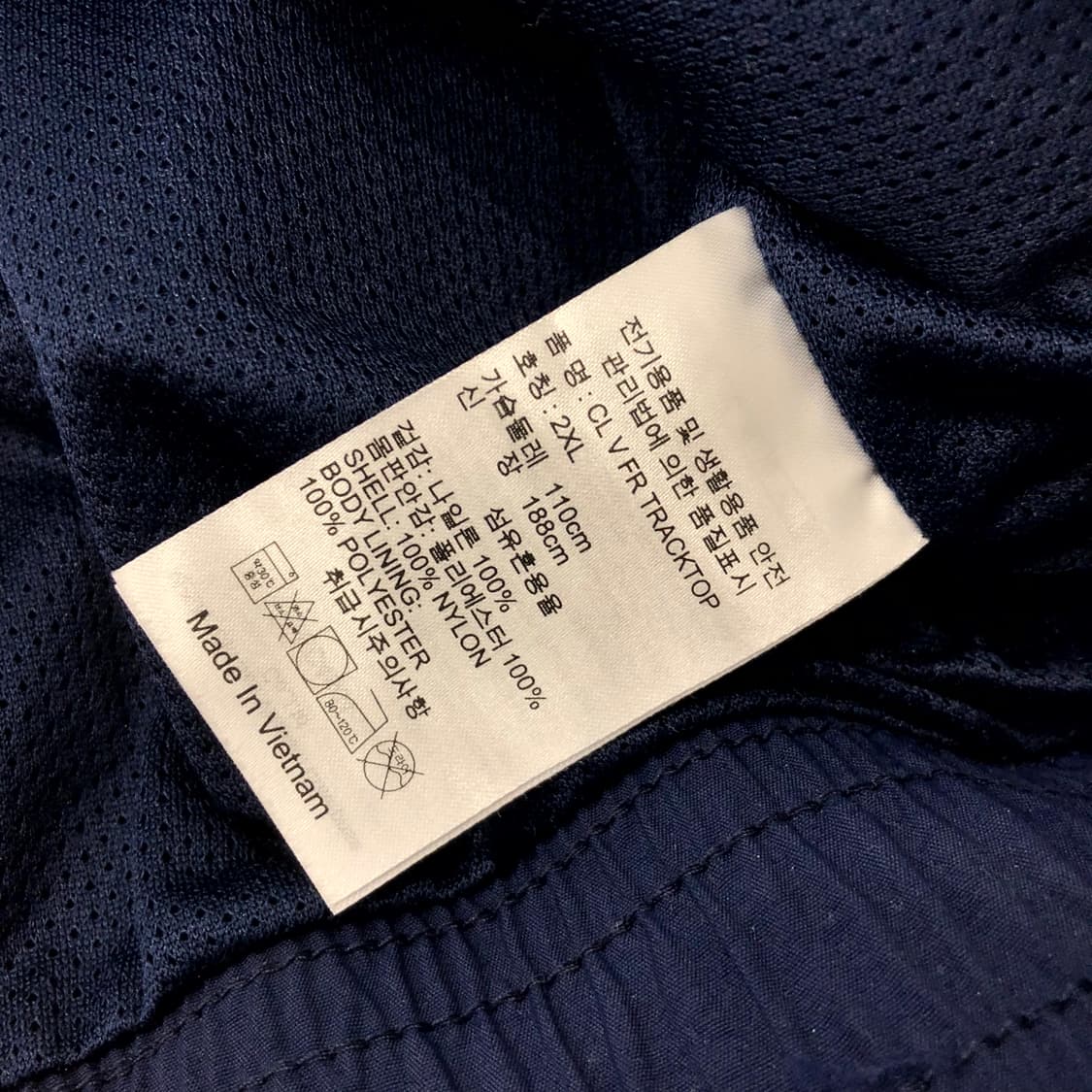 2XL 리복 신형 바람막이 자켓 상품이미지5