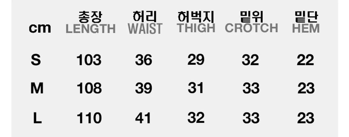 [M] 유쓰배쓰 밀크 카우 커팅 데님 팬츠 상품이미지4