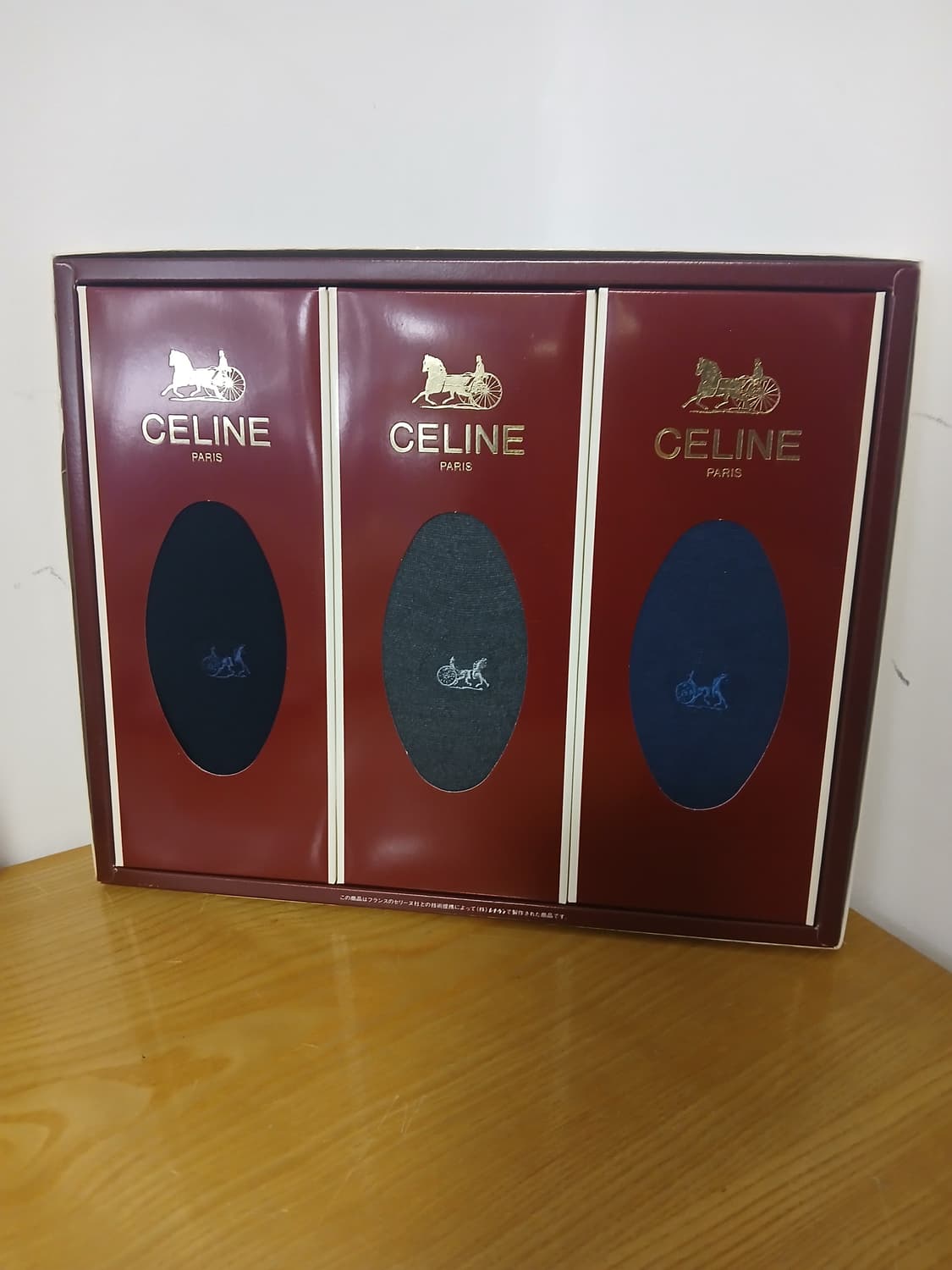 셀린느 남성 양말 3종 세트 상품이미지2
