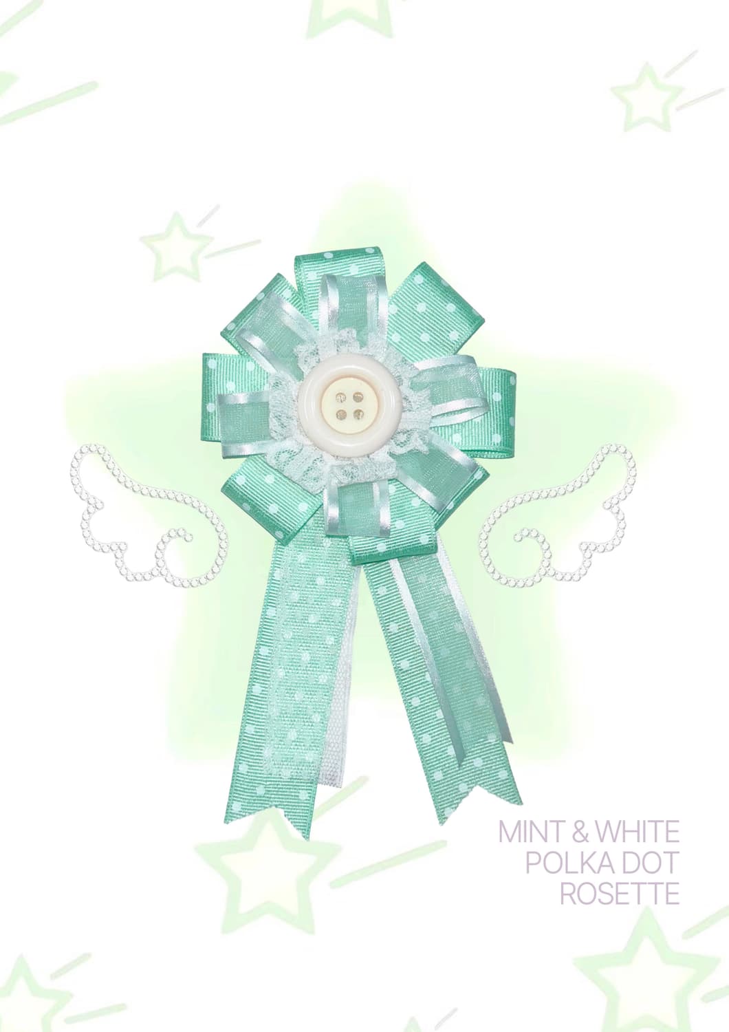 민트&화이트 도트 로제트 상품이미지1