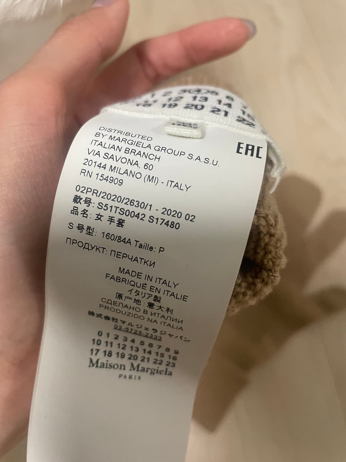 (새상품) 메종 마르지엘라 타비 장갑 s사이즈 상품이미지4