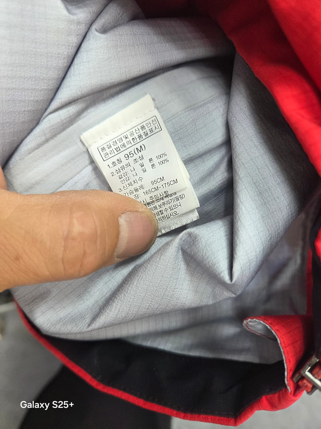 노스페이스  고어텍스    자켓 상품이미지6