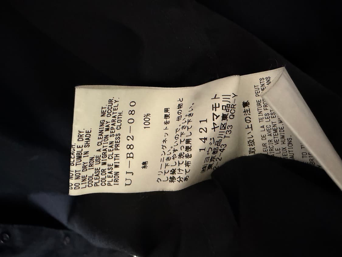 요지야마모토 히든 포켓 롱셔츠 상품이미지3