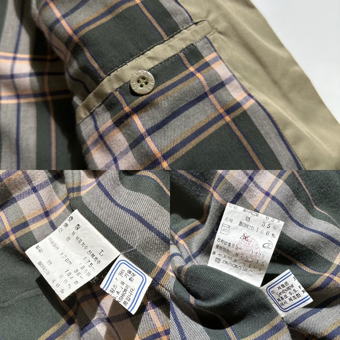 입생로랑 자수로고 블루종 자켓 상품이미지10