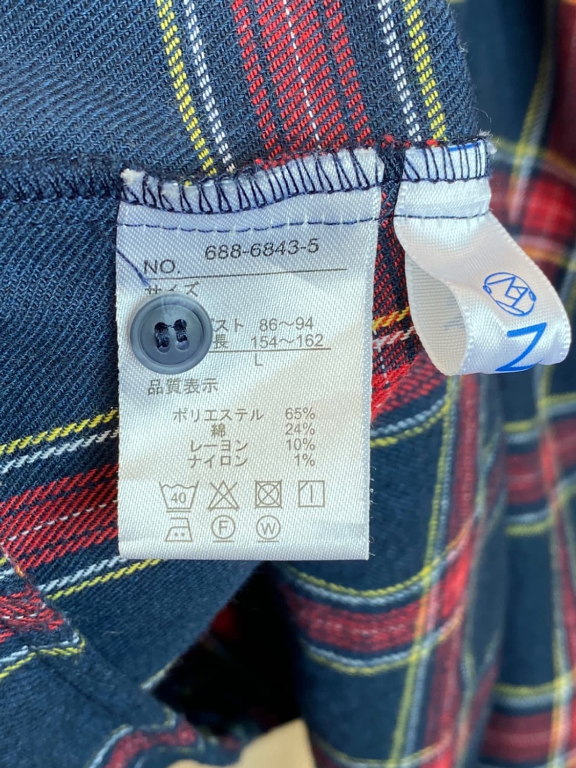 NAVY 체크블라우스(L) 상품이미지8