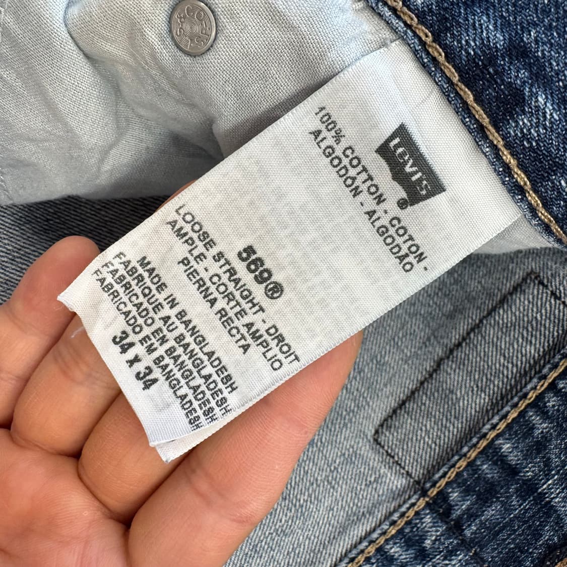 리바이스 569 루즈 스트레이트 진 (36)  상품이미지7